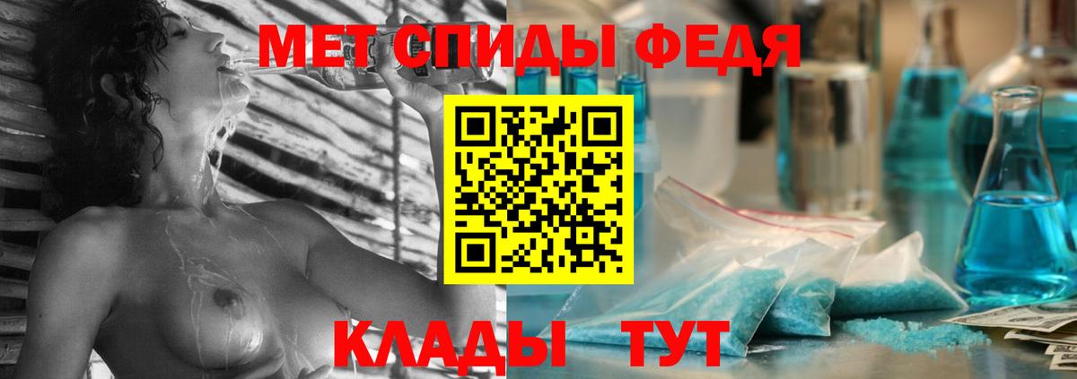 Дедовск  АМФ VHQ  Вход с VPN 