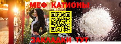 героин Баксан
