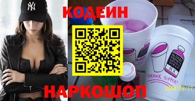 героин Баксан