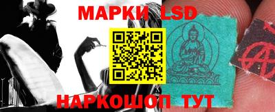 героин Баксан
