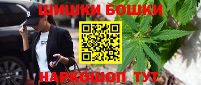 героин Баксан