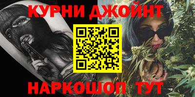 стаф Аша
