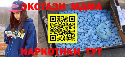 стаф Аша