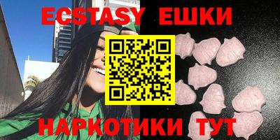героин Баксан