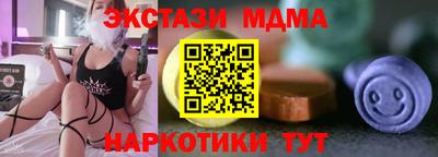 героин Баксан