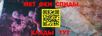 героин Баксан