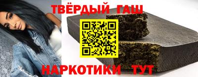 героин Баксан