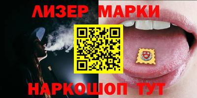 бутират Ачхой-Мартан